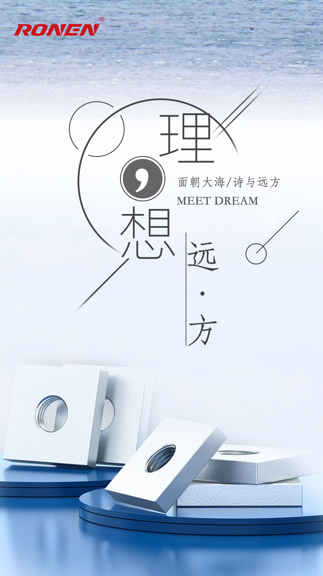 ฮาร์ดแวร์ Xiaoguo